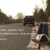 Ų,쿪,ȫ繫ʲô